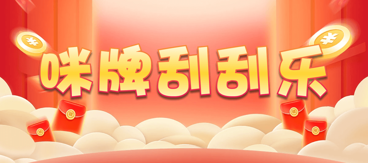 加拿大PC28开奖记录,历史数据查询,下期预测,走势图分析